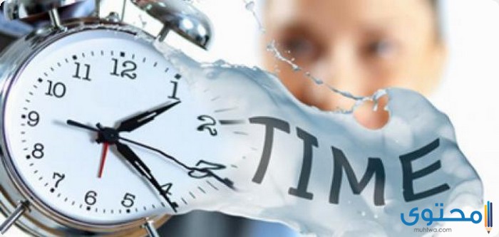 بحث عن أهمية تنظيم الوقت موقع محتوى