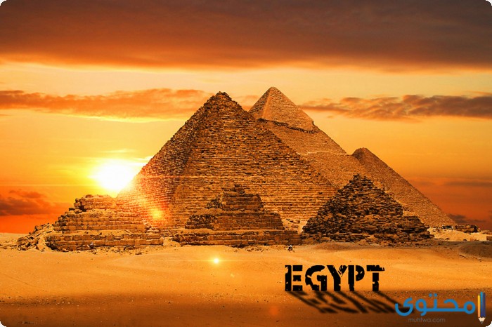 بحث عن الحضارة المصرية القديمة بالعناصر الرئيسيه