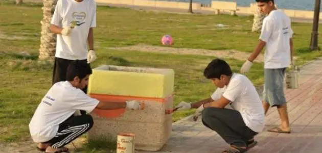 بحث عن أهمية الحفاظ على الممتلكات العامه