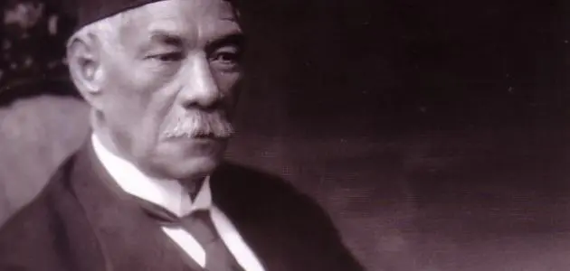 بحث عن الزعيم سعد زغلول 