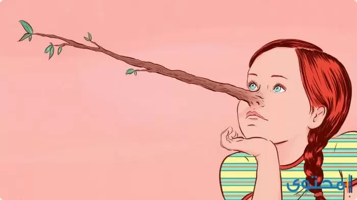 3 قصص أطفال عن الكذب مكتوبة ومصورة