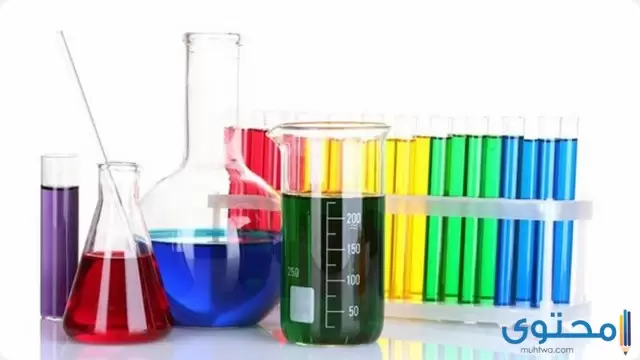 بحث عن الكيمياء والمادة