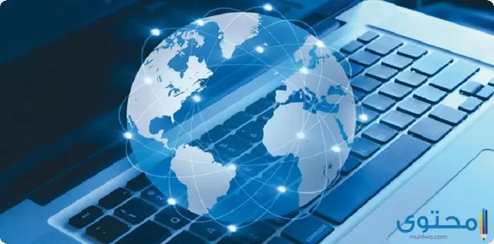 بحث عن أهمية تقنية المعلومات 