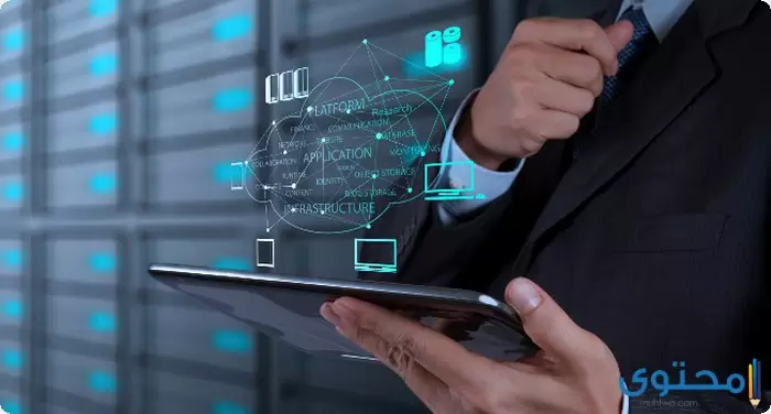 بحث عن أهمية تقنية المعلومات 