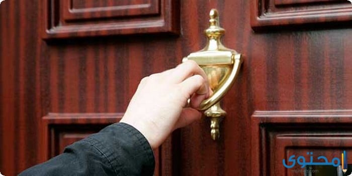 بحث عن حقوق الجار 1 بحث عن حقوق الجار