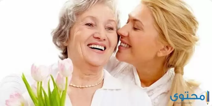 بحث عن واجبنا نحو الام