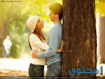 العقرب والجنس