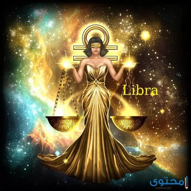 الميزان والذكاء 2