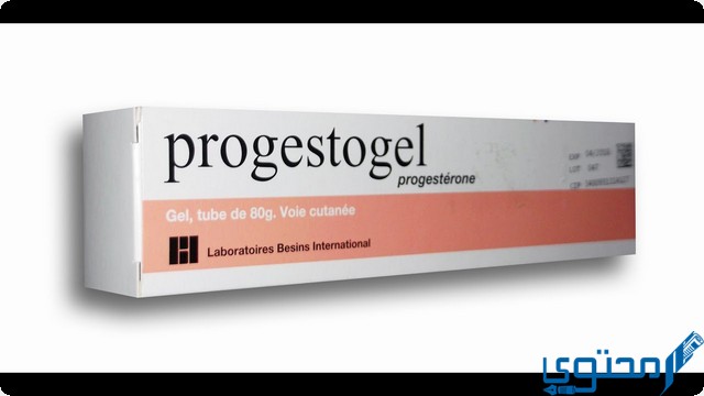 بروجيستوجل (Progestogel) دواعي الاستخدام والاثار الجانبيه