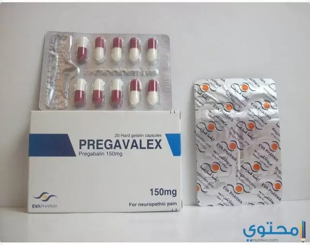 دواعي استعمال اقراص بريجافالكس لعلاج القلق Pregavalex