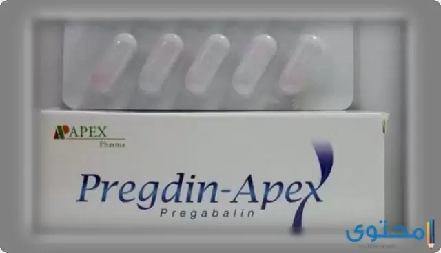 بريجدين ابكس (Pregdin Apex) لعلاج الصرع ومرض الهربس