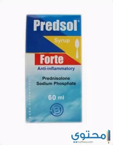 Indicaties voor het gebruik van Predsol