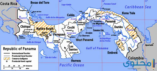 أسماء محافظات جمهورية بنما