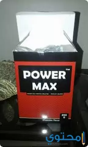 بودرة باور ميكس Power Mix لعلاج النحافة