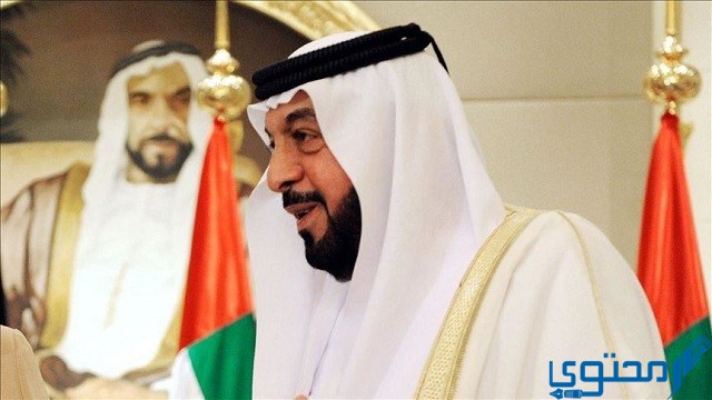 بوستات كلمات تعزية في وفاة رئيس الإمارات الشيخ خليفة بن زايد