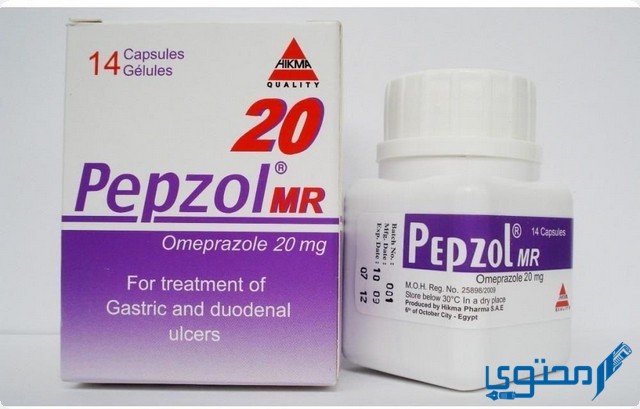 دواء بيبزول (Pepzol) دواعي الاستخدام والجرعة المناسبة