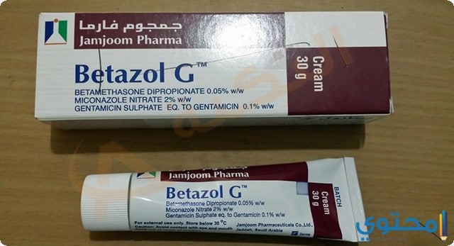  الاحتياطيات أو موانع الاستعمال لدواء بيتازول ج