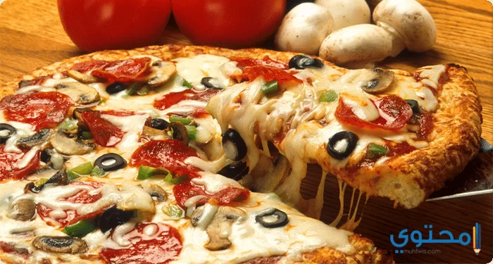 وصفة طريقة تحضير البيتزا بالصور