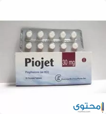 بيوجت Piojet 08