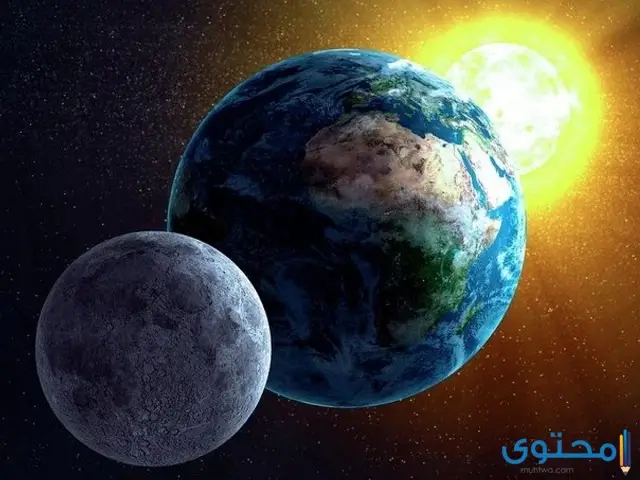 تأثير الجاذبية الأرضية على القمر