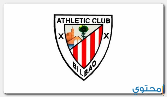 متى تم تأسيس نادي أتلتيك بلباو الإسباني ؟