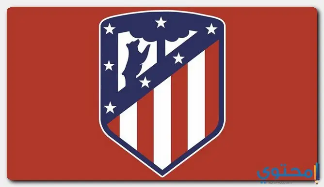 تأسيس نادي أتلتيكو مدريد