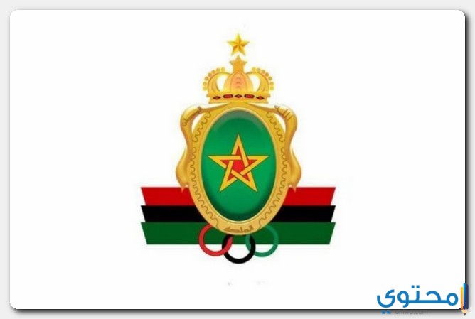 متى تم تأسيس نادي الجيش الملكي المغربي ؟ 1 تأسيس نادي الجيش الملكي
