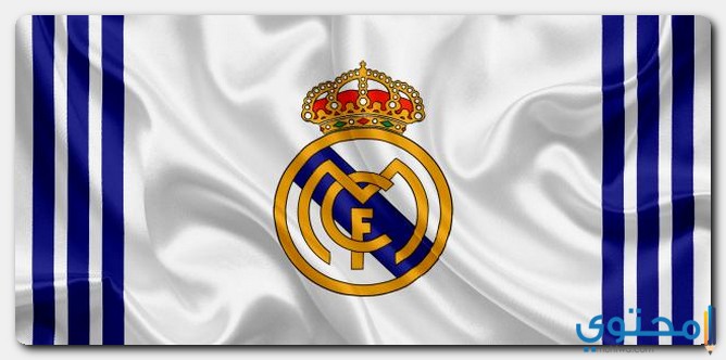 تأسيس نادي ريال مدريد