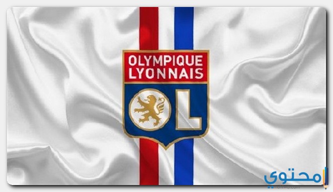 متى تم تأسيس نادي ليون الفرنسي ؟