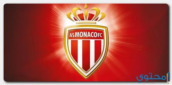 تأسيس نادي موناكو