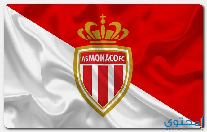شعار نادي موناكو