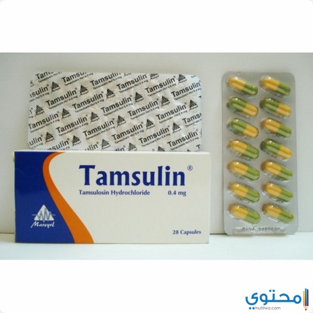 نشرة دواء تامسولين Tamsulin لعلاج تضخم البروستاتا