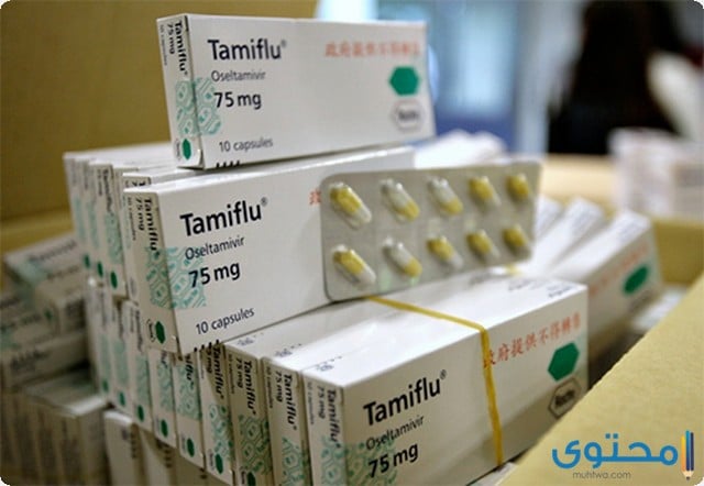 موانع الاستعمال لدواء تاميفلو