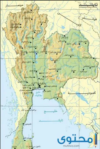 عدد وأسماء محافظات مملكة تايلاند