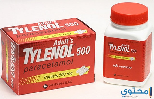 دواعي الاستعمال لدواء تايلينول