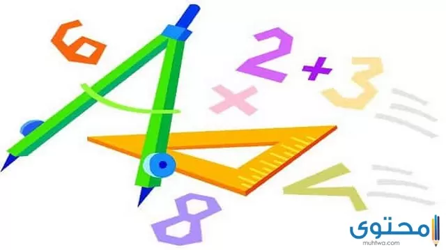 تتقاطع المستقيمات التي تحوي ارتفاعات أي مثلث
