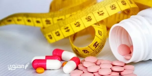 تجاربكم مع حبوب برياكتين للتسمين