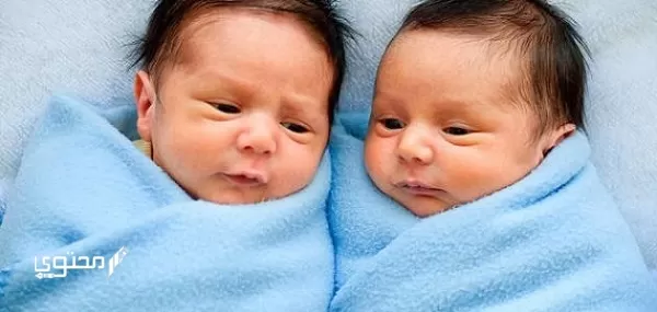 A miña experiencia de quedar embarazada de xemelgos
