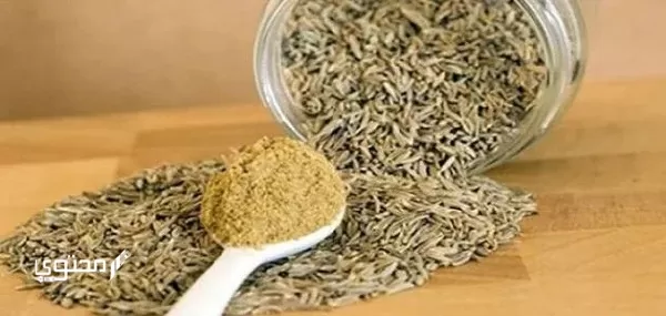 تجربتي مع الكمون للقولون