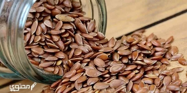 تجربتي مع بذور الكتان للتنحيف البطن