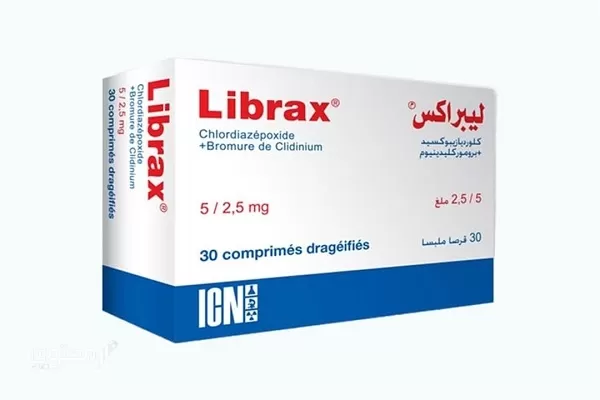 تجربتي مع حبوب ليبراكس لعلاج القولون