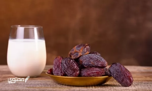 تجربتي مع رجيم التمر واللبن