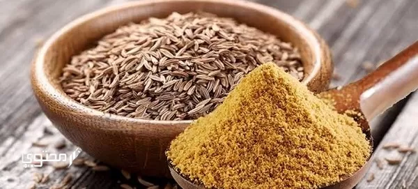 تجربتي مع شرب الكمون علي الريق وقبل النوم
