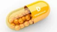مكمل اوسوفورتين د (Issofotin D) لتعويض نقص فيتامين د وامتصاص الكالسيوم