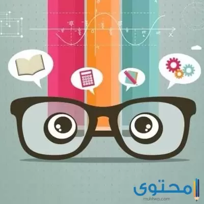 تجميعات تحصيلي 1442