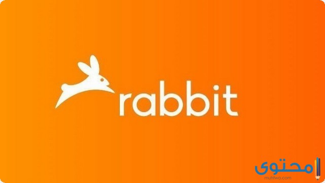 شرح تحميل برنامج رابيت rabbit 2023