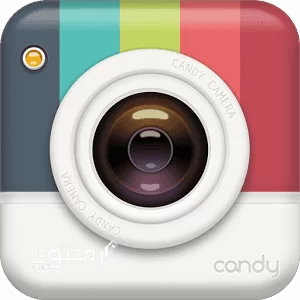 تحميل تطبيق كاندى كاميرا 2024 Candy Camera