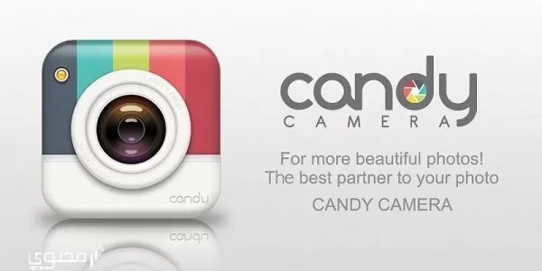 تحميل تطبيق كاندى كاميرا 2024 Candy Camera