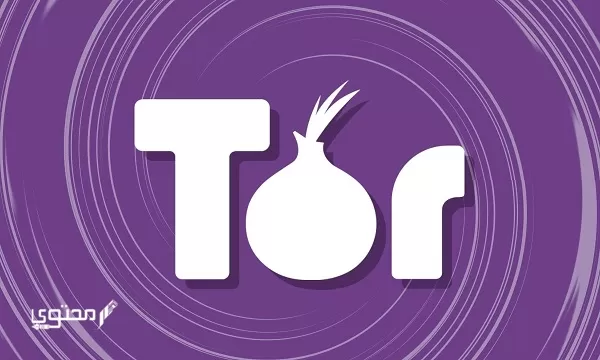 تحميل متصفح تور Tor Browser 2024 