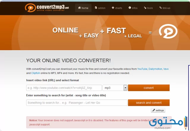تحميل من اليوتيوب بدون برنامج 